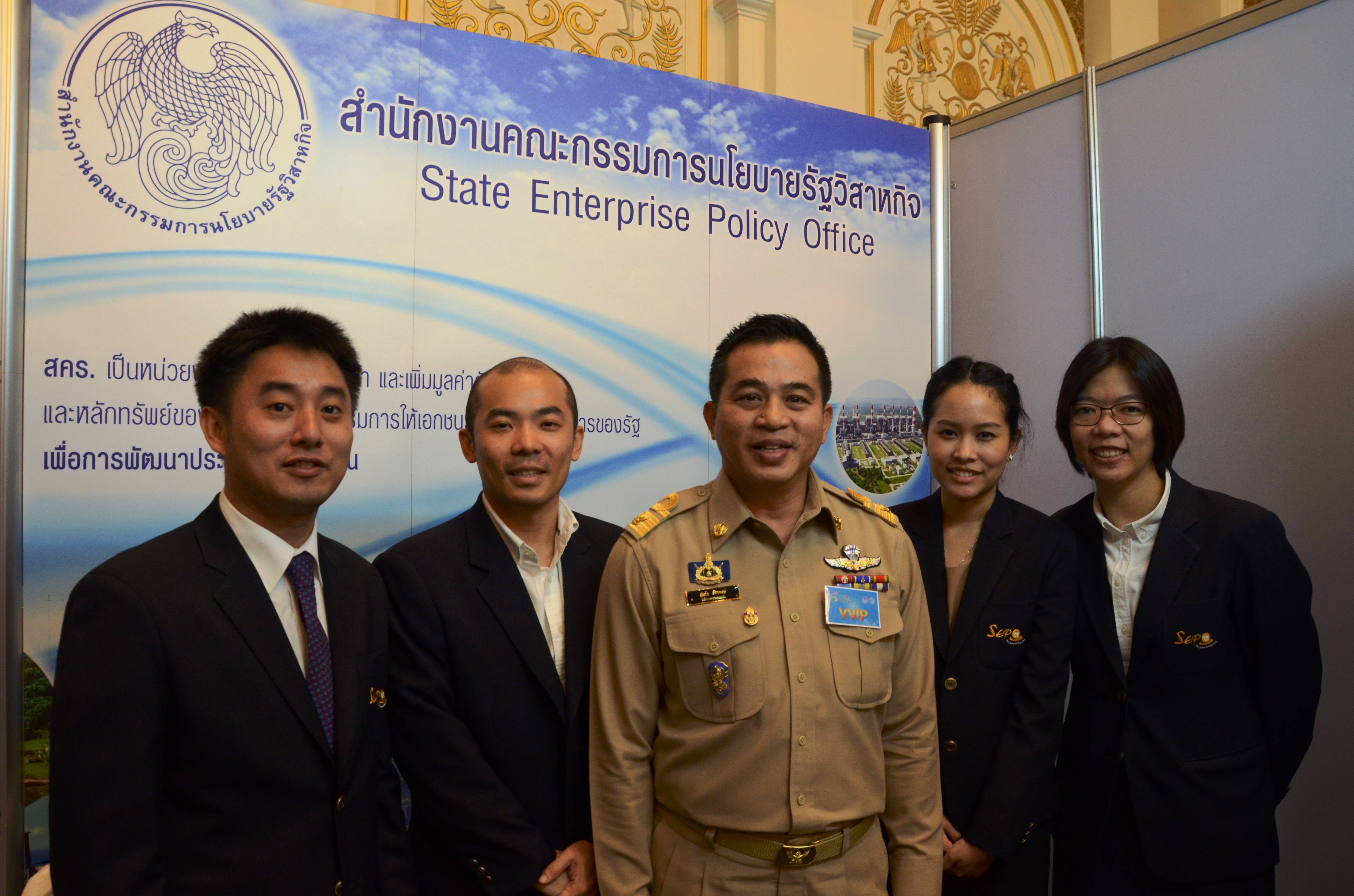 นายสมชัย สัจจพงษ์ ปลัดกระทรวงการคลัง เยี่ยมชมนิทรรศการกองทุน PPP